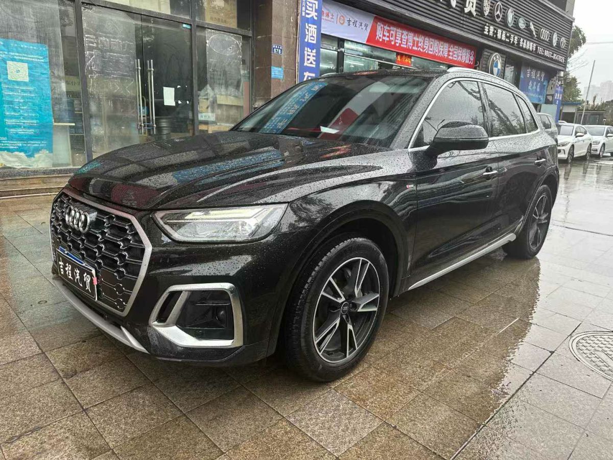 2022年1月奧迪 奧迪Q5 e-tron  2022款 40 e-tron 星耀型 機甲套裝