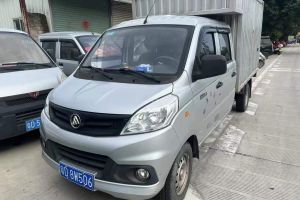 風(fēng)景G5 福田乘用車 2.0L汽油商運(yùn)版2座廂式運(yùn)輸車1TZS