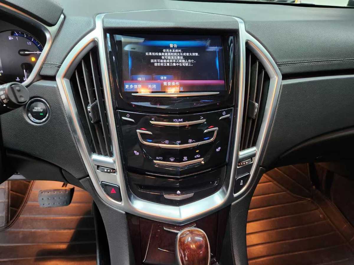 凱迪拉克 SRX  2015款 3.0L 精英型圖片