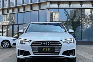 奧迪A4L 奧迪 40 TFSI 時尚型 國VI