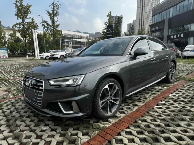 2020年1月 奧迪 奧迪A4L 40 TFSI 時(shí)尚型 國VI圖片