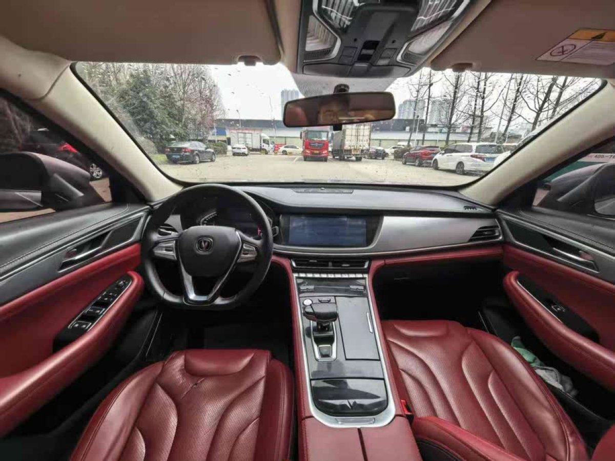 長安 CS85 COUPE  2019款  1.5T 動(dòng)版 國VI圖片