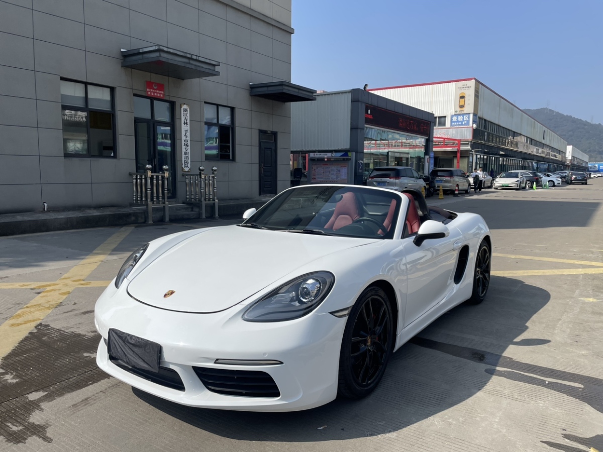 保時(shí)捷 Boxster  2013款 Boxster 2.7L圖片