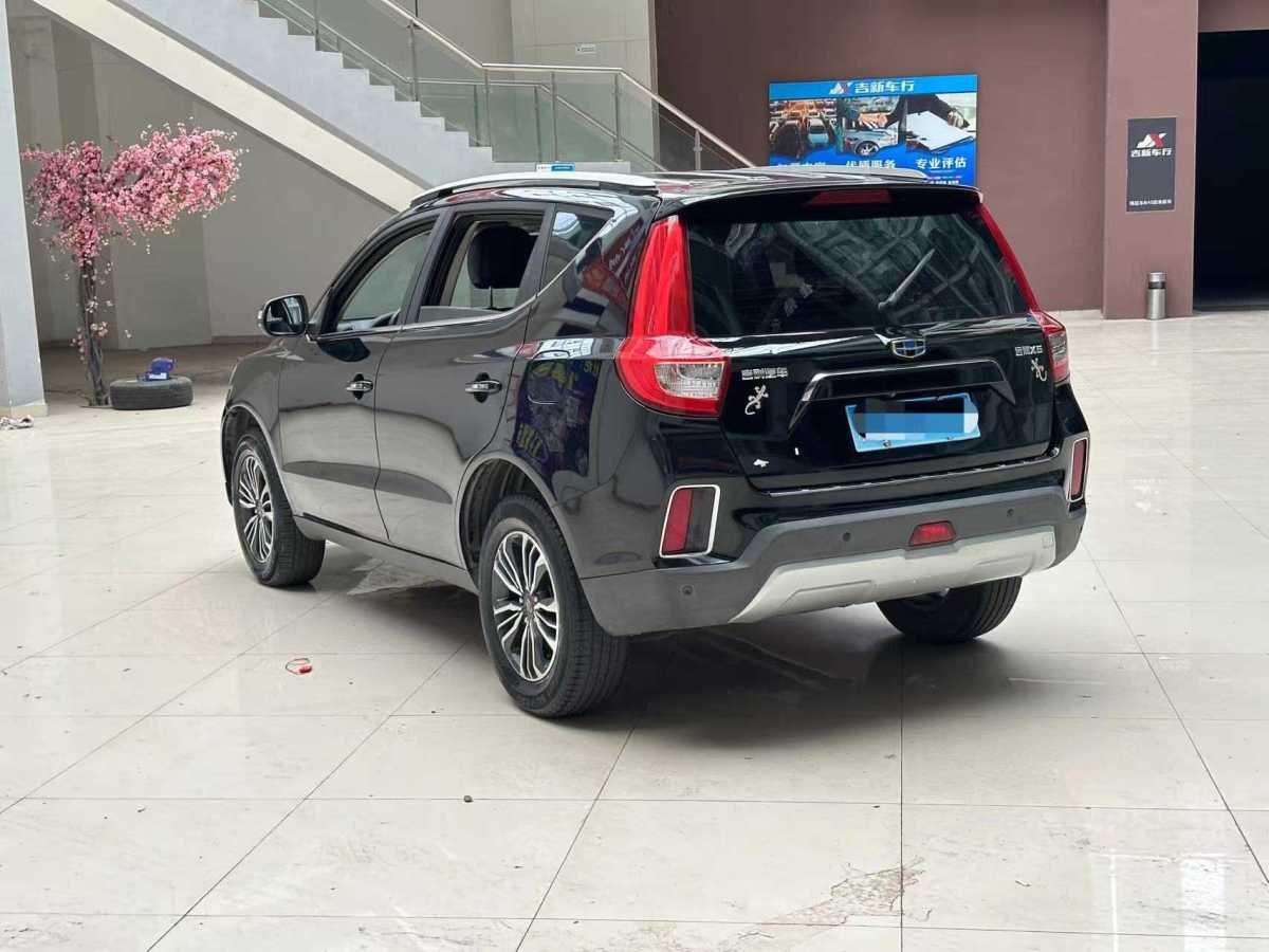 吉利 遠(yuǎn)景SUV  2016款 1.8L 手動(dòng)豪華型圖片