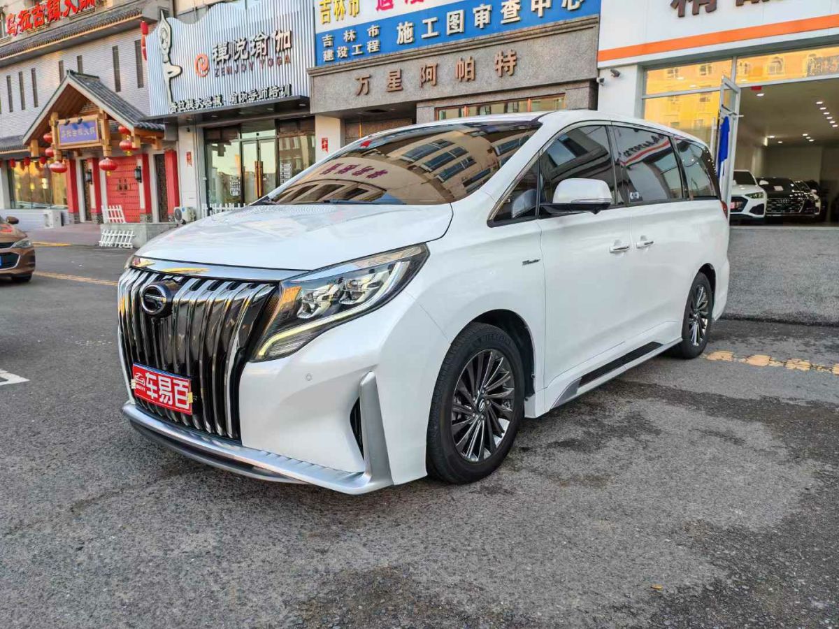 WEY 玛奇朵  2021款 1.5L DHT原萃版图片