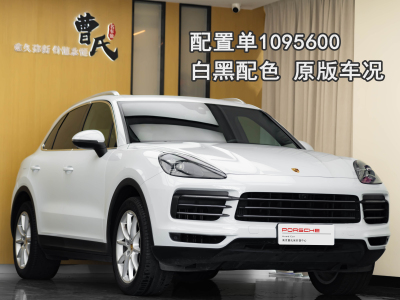 2018年5月 保时捷 Cayenne Cayenne 3.0T图片