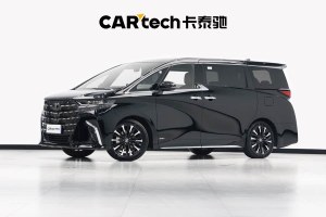 埃爾法 豐田 雙擎 2.5L 臻享版