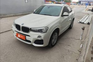 寶馬X4 寶馬 xDrive20i M運(yùn)動(dòng)型