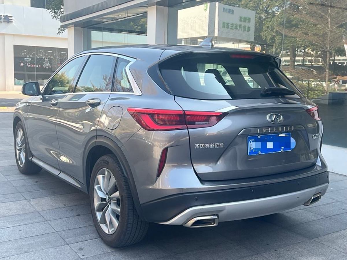 英菲尼迪 QX50  2020款 改款 2.0T 兩驅菁英版圖片