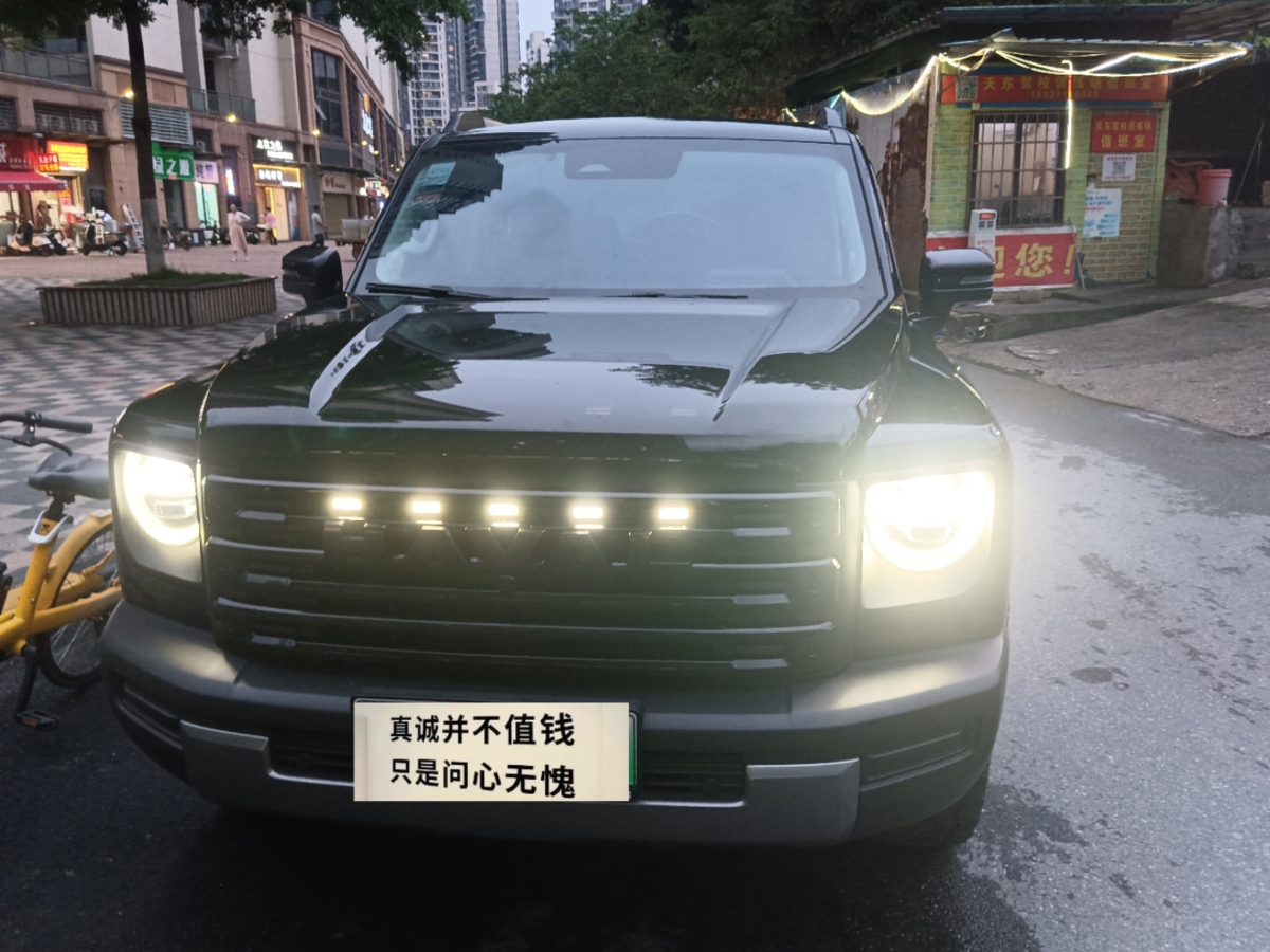 哈弗 哈弗猛龍  2023款 Hi4 102 探索版圖片