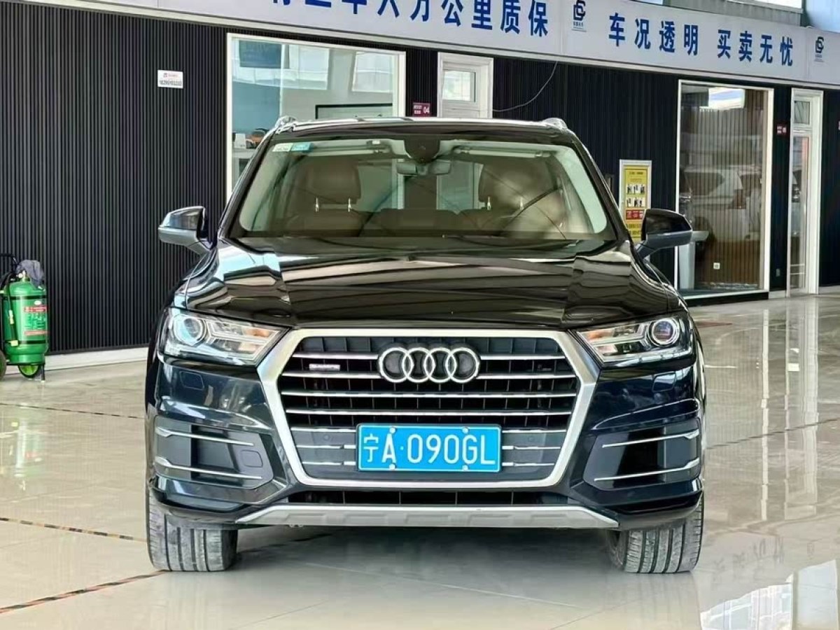 奧迪 奧迪Q7  2016款 45 TFSI 技術(shù)型圖片