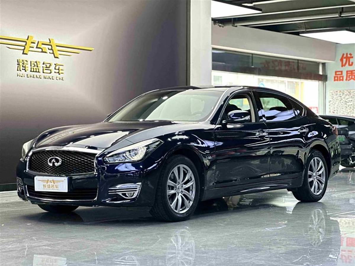 2016年7月英菲尼迪 Q70  2015款 Q70L 2.5L 精英版