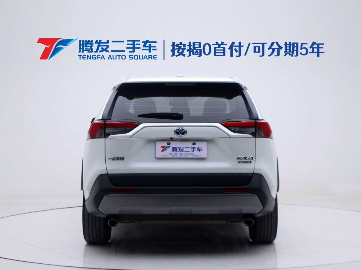 2022年6月豐田 RAV4榮放  2021款 改款 雙擎 2.5L CVT兩驅(qū)精英版