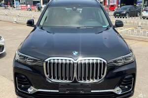 寶馬X7 寶馬 xDrive40i 個性化定制限量版 豪華套裝