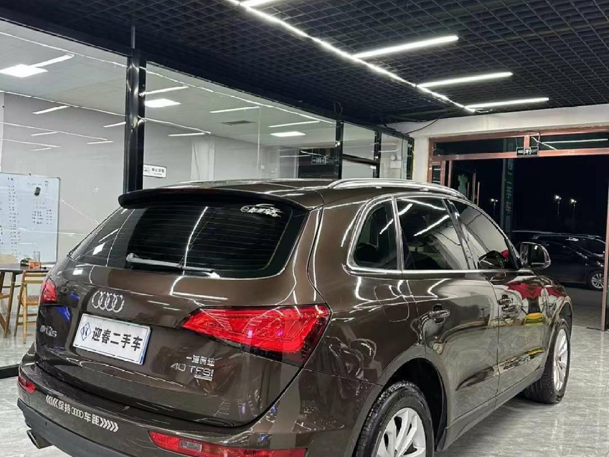 奧迪 奧迪Q5  2013款 Q5 3.0TFSI 45TFSI Quattro 運(yùn)動型圖片