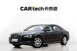 2014年4月奥迪 奥迪A8  A8L 45 TFSI quattro豪华型