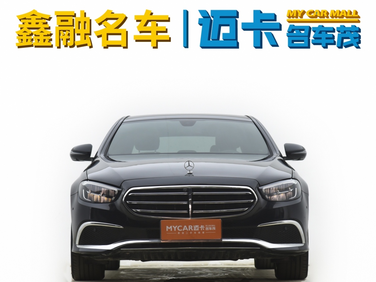 奔馳 奔馳E級(jí)  2021款 E 300 L 豪華型圖片