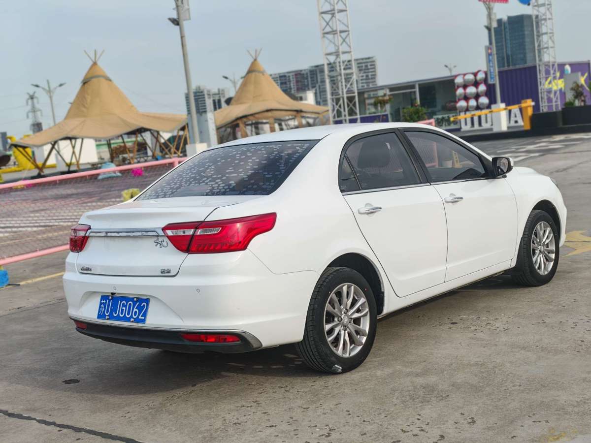 吉利 遠景  2019款  升級版 1.5L CVT豪華型 國VI圖片