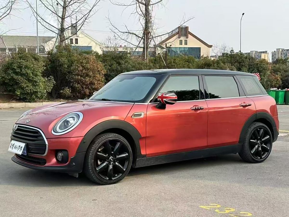 2020年3月MINI CLUBMAN  2019款 1.5T COOPER 鑒賞家