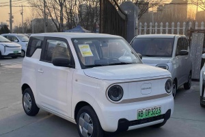 熊貓mini 吉利 200km 耐力熊