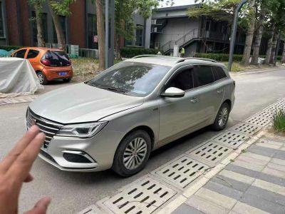 2019年1月 榮威 Ei5 豪華版圖片