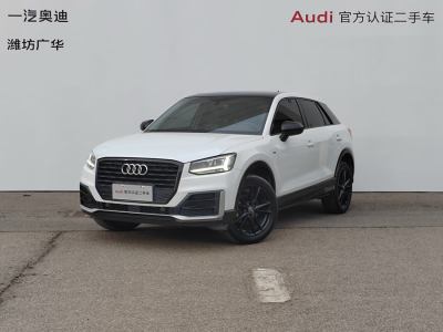 2019年7月 奧迪 奧迪Q2L 35TFSI 時尚動感型 國VI圖片