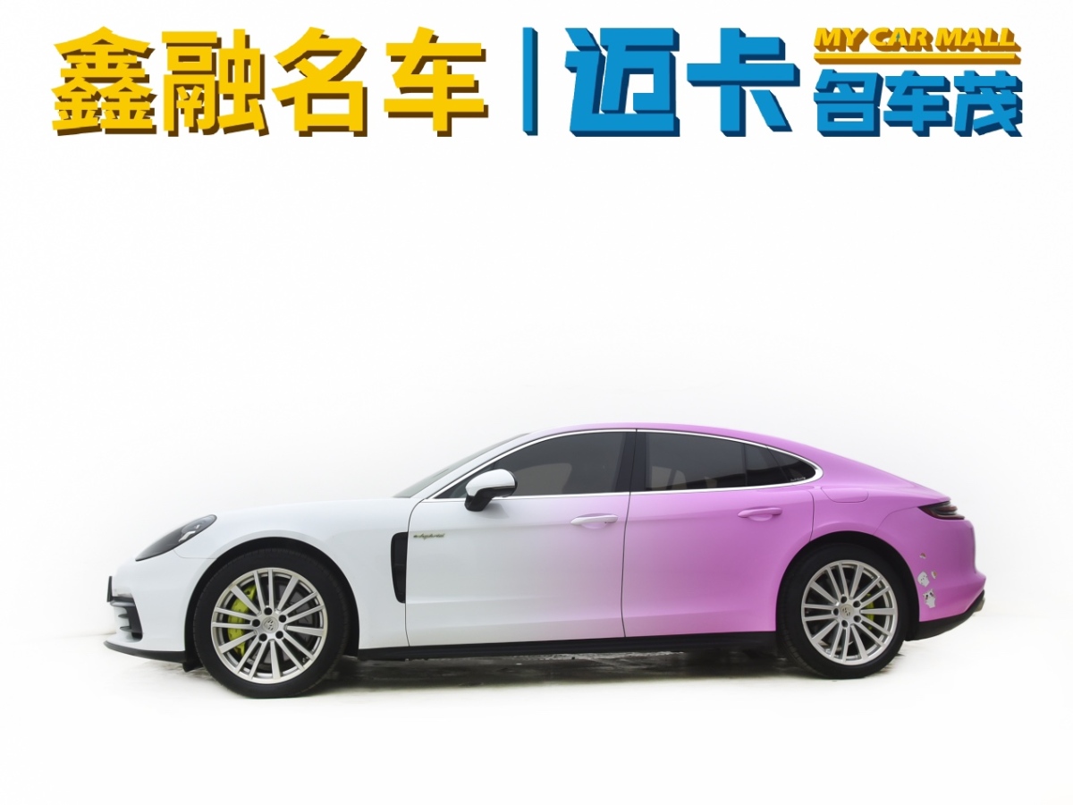 保時(shí)捷 Panamera新能源  2018款 Panamera 4 E-Hybrid 2.9T圖片