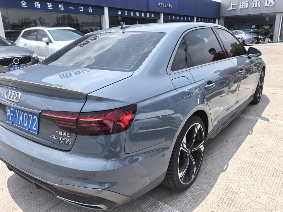 奧迪 奧迪A4L  2022款 40 TFSI quattro RS套件燃速型圖片