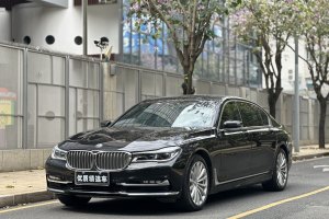 寶馬7系 寶馬 740Li xDrive 豪華型