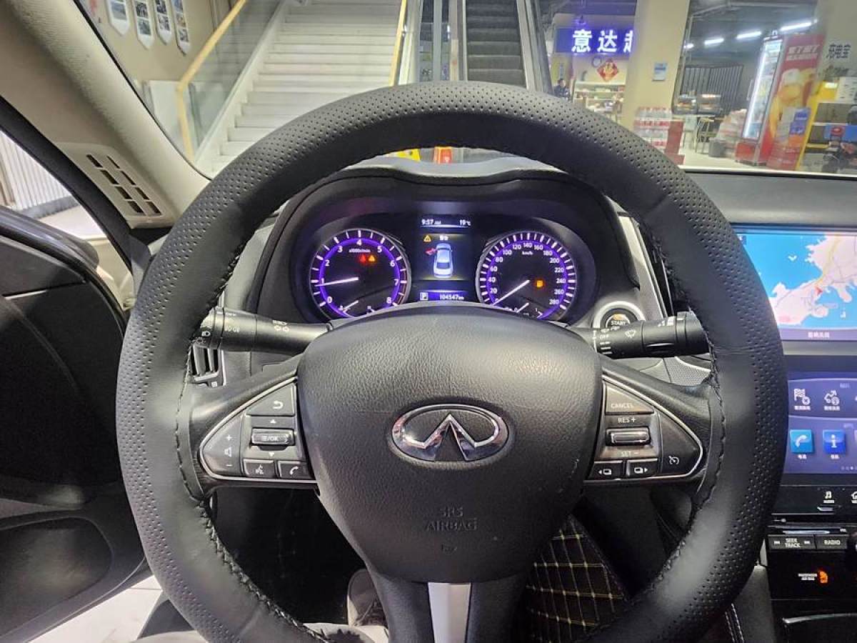 英菲尼迪 Q50L  2015款 2.0T 悅享版圖片