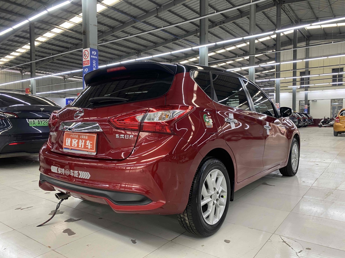 日產(chǎn) 騏達(dá)  2019款 1.6L CVT智行版 國VI圖片