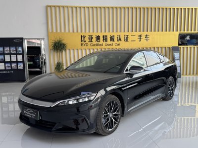 2024年10月 比亞迪 漢 DM-i 125KM尊榮型圖片