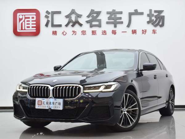 宝马 宝马5系  2021款 530Li 领先型 M运动套装