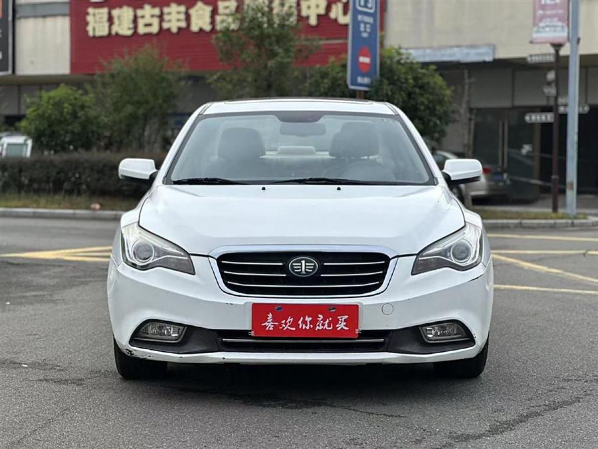 奔騰 B50  2013款 1.6L 自動豪華型圖片