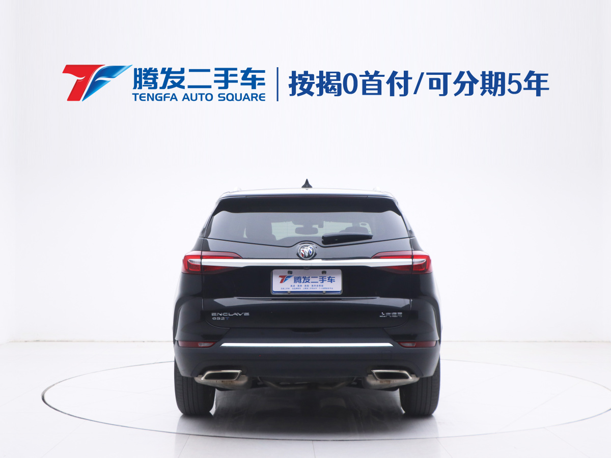 別克 昂科旗  2020款 28T 兩驅(qū)戰(zhàn)旗型圖片