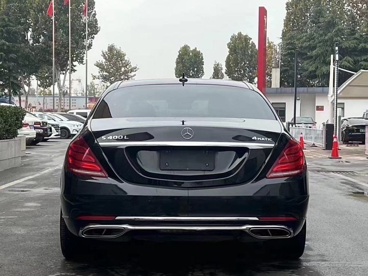 奔馳 奔馳S級(jí)  2016款 S 400 L 4MATIC圖片