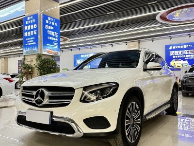 2018年1月 奔驰 奔驰GLC GLC 200 4MATIC图片