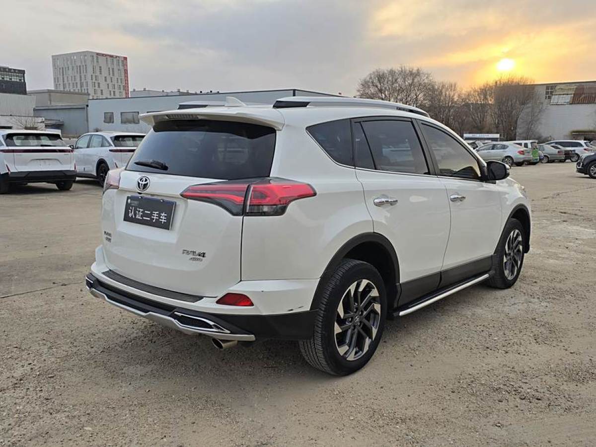 豐田 RAV4榮放  2018款 2.5L 自動(dòng)四驅(qū)精英i版圖片