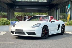 718 保时捷 Boxster 2.0T