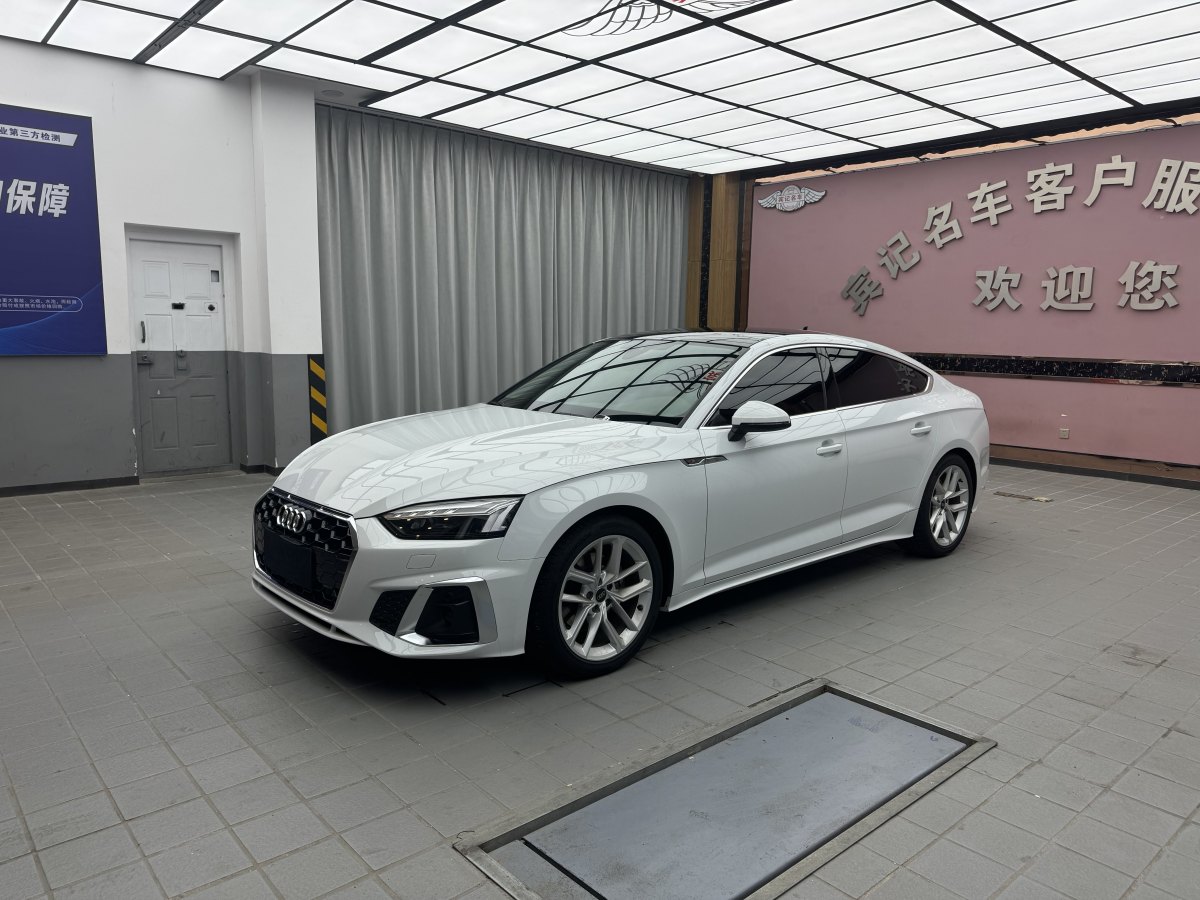 2024年6月奧迪 奧迪A5  2024款 Sportback 40 TFSI 時尚動感型