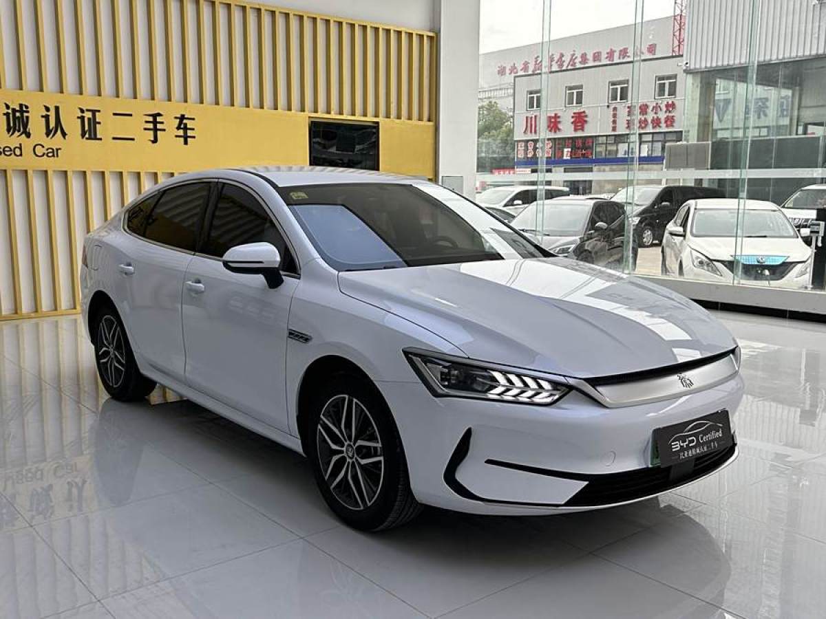 比亞迪 秦PLUS  2024款 榮耀版 EV 510KM領(lǐng)先型圖片