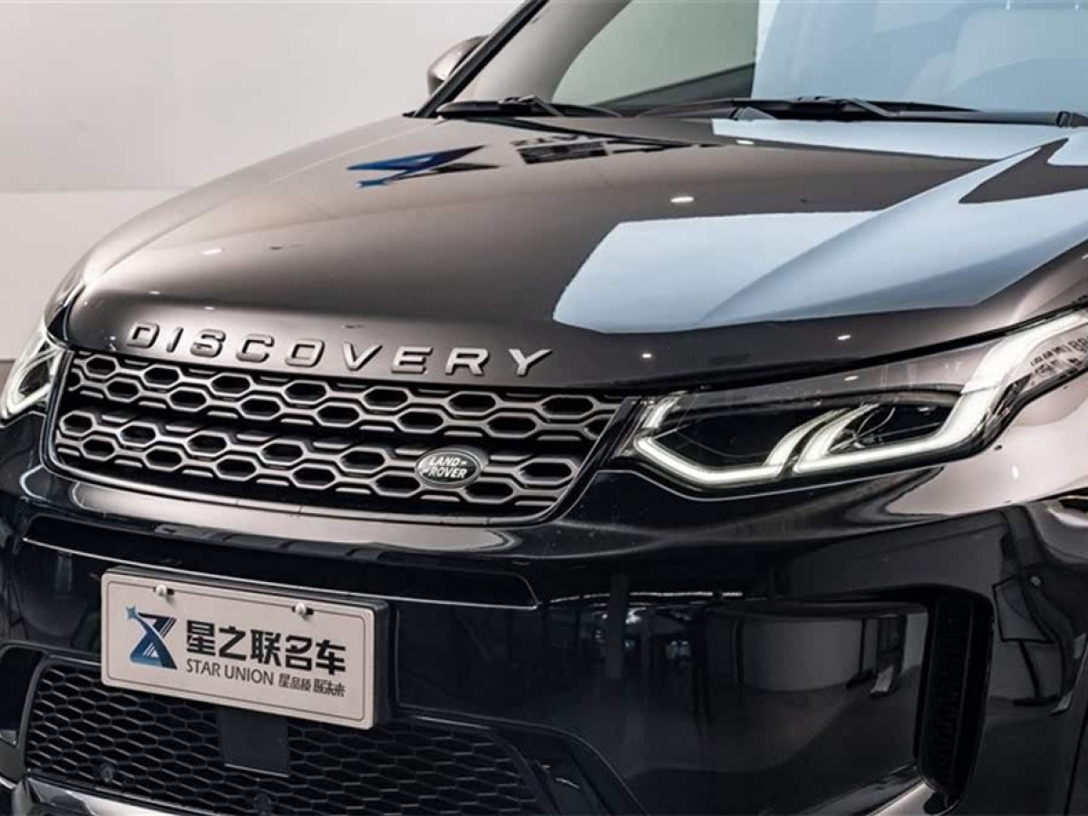 路虎 發(fā)現(xiàn)運(yùn)動(dòng)版新能源  2022款 P300e 性能科技版圖片