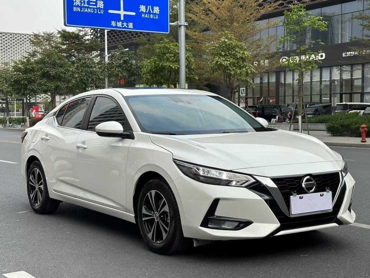 日產(chǎn) 軒逸  2022款 1.6L XL CVT悅享版圖片