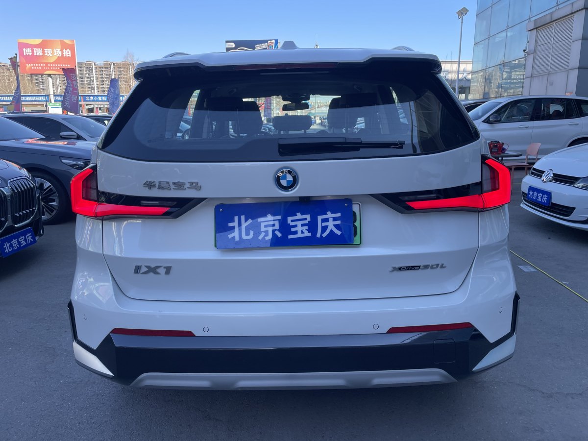 寶馬 寶馬iX1  2023款 xDrive30L X設(shè)計套裝圖片