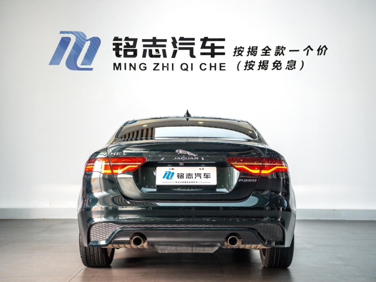 捷豹 XEL  2022款 2.0T 250PS R-DYNAMIC S進(jìn)取運(yùn)動(dòng)版圖片