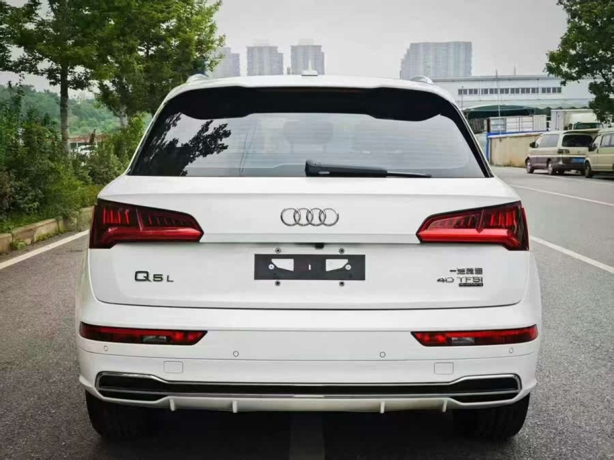 奧迪 奧迪Q5L  2020款 改款 40 TFSI 榮享時(shí)尚型圖片