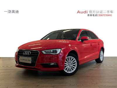 2015年12月 奧迪 奧迪A3 A3 1.4TFSI 35TFSI 百萬紀念智領型圖片