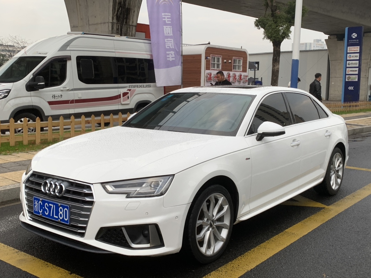 奧迪 奧迪A4L  2019款 40 TFSI 時尚型 國V圖片