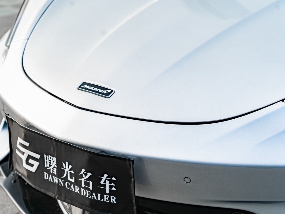 邁凱倫 GT  2019款 4.0T 標(biāo)準(zhǔn)型圖片