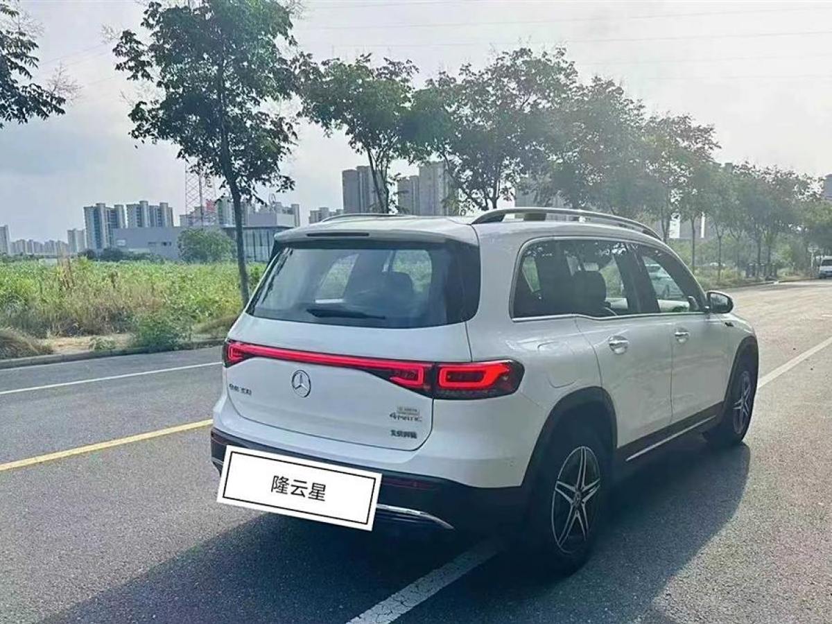 奔馳 奔馳EQB  2022款 EQB 350 4MATIC 首發(fā)特別版圖片